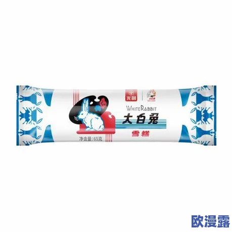 《守望先锋》官方发布新剧情动态:光明科创公司CEO意外宣布辞职引热议 《守望先锋》官方发布新剧情动态:光明科创公司CEO意外宣布辞职引热议