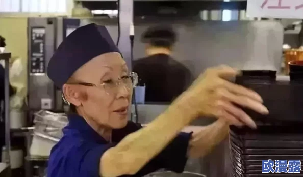 欧美人和日本人做爰，文化差异让这段关系充满挑战与机遇，值得深入探讨