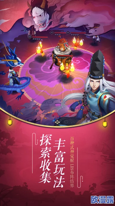 偶像梦幻祭：衣更真续系列三星卡牌亮相，广播节目全新提案震撼发布