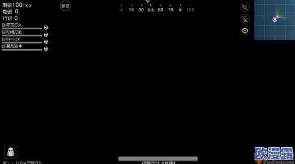 K手游黑屏闪退全面解决办法:详解为何玩不了及修复步骤 K手游黑屏闪退全面解决办法:详解为何玩不了及修复步骤