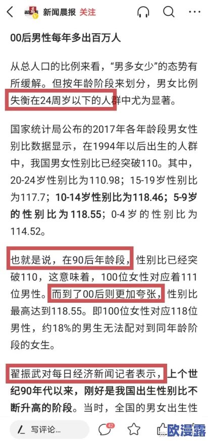 欧美性一级片，内容丰富多样，满足了不同观众的需求，非常值得一看
