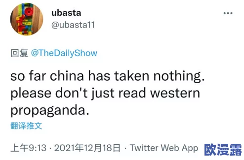 69日本xxxxxxxxx19,内容引发热议,网友们纷纷发表看法,讨论其背后的文化现象 69日本xxxxxxxxx19,内容引发热议,网友们纷纷发表看法,讨论其背后的文化现象