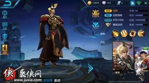 王者荣耀嬴政对线技巧及全方位注意事项深度介绍攻略指南 王者荣耀嬴政对线技巧及全方位注意事项深度介绍攻略指南