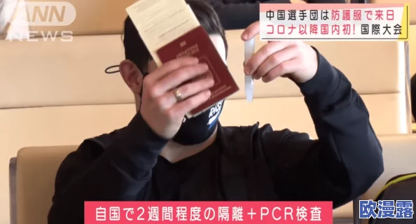 夜夜摸夜夜操,真是让人感到无奈,这种现象背后反映了什么社会问题呢? 夜夜摸夜夜操,真是让人感到无奈,这种现象背后反映了什么社会问题呢?