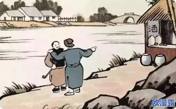 老太婆毛耸耸的与人性，这篇文章引发了我对社会现象的深思，值得一读