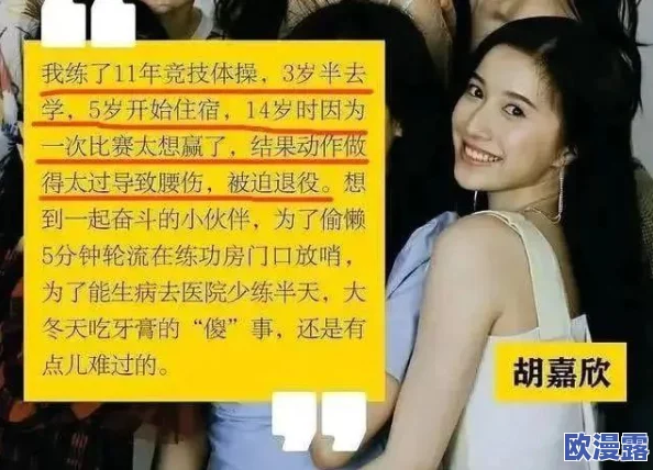 那年夏天你去了哪里?我记得那段时光,阳光灿烂,心情无比美好 那年夏天你去了哪里?我记得那段时光,阳光灿烂,心情无比美好