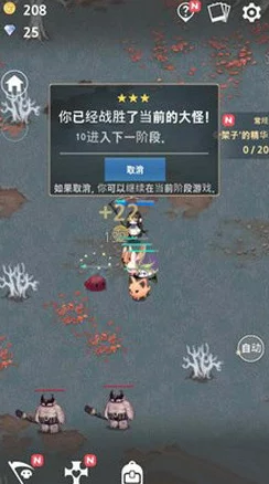 申鹤的惩罚游戏v3.0汉化版优势，汉化版本让更多玩家能轻松体验游戏乐趣