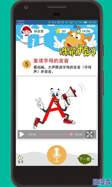 7 7 7 7 7 A A A A A A:明星们的私生活曝光,七位巨星竟然在同一时间秘密聚会,引发网友热议! 7 7 7 7 7 A A A A A A:明星们的私生活曝光,七位巨星竟然在同一时间秘密聚会,引发网友热议!