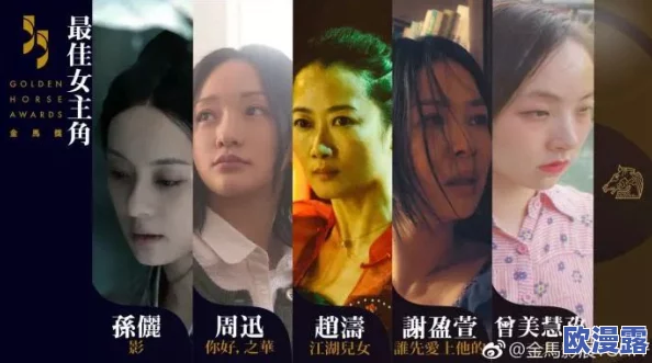 啊啊啊太深了视频,真是让人惊叹,内容丰富又引人入胜,值得一看! 啊啊啊太深了视频,真是让人惊叹,内容丰富又引人入胜,值得一看!