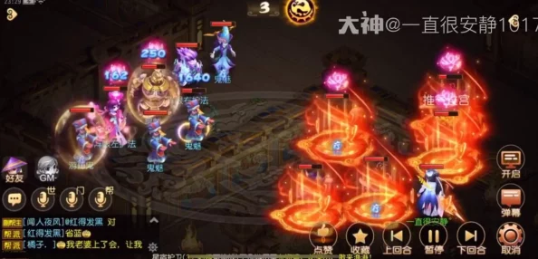 梦幻西游手游新助战角色震撼登场，揭秘龙宫无敌竞技配置全攻略