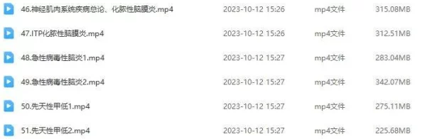 欧洲精品码一区二区三区免费看,内容丰富多样,真是个不错的资源分享平台! 欧洲精品码一区二区三区免费看,内容丰富多样,真是个不错的资源分享平台!