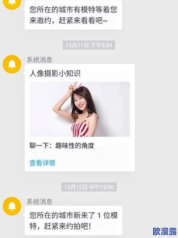 精品视频麻豆网站，内容丰富多样，用户体验良好，是个不错的选择