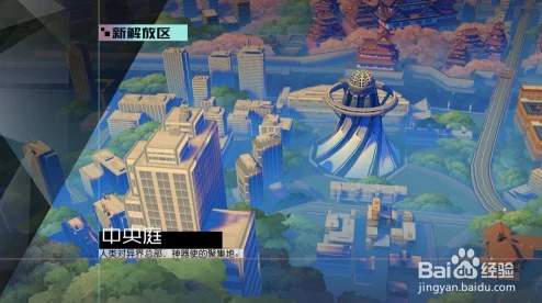 《永远的7日之都》大型周目高效打法全规划路线:新手必看的高分入门与进阶攻略 《永远的7日之都》大型周目高效打法全规划路线:新手必看的高分入门与进阶攻略