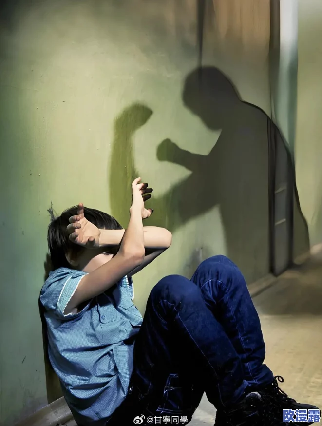 Another girl in the wall:最新动态揭示了隐藏在墙壁背后的故事,引发社会对儿童安全的广泛关注 Another girl in the wall:最新动态揭示了隐藏在墙壁背后的故事,引发社会对儿童安全的广泛关注