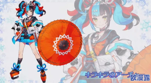 命运冠位指定(FGO)日服灵衣系统全面介绍及开放条件详解 命运冠位指定(FGO)日服灵衣系统全面介绍及开放条件详解