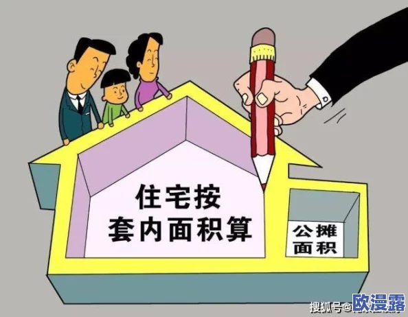 香港一级,这个话题引发了很多人的关注和讨论,大家的看法各不相同 香港一级,这个话题引发了很多人的关注和讨论,大家的看法各不相同