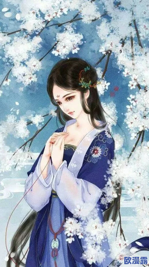 细语阁cv小烟cv小颦不知君,这个作品的情感表达真是让人动容,值得一看 细语阁cv小烟cv小颦不知君,这个作品的情感表达真是让人动容,值得一看