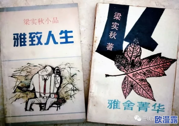 细语阁cv小烟cv小颦不知君,这个作品的情感表达真是让人动容,值得一看 细语阁cv小烟cv小颦不知君,这个作品的情感表达真是让人动容,值得一看