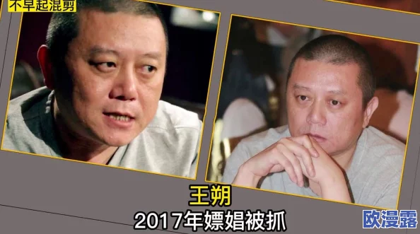 男阳茎进女阳道全过程免费,这个话题真是让人感到好奇,大家怎么看? 男阳茎进女阳道全过程免费,这个话题真是让人感到好奇,大家怎么看?