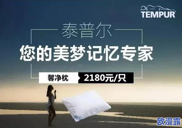 日日操人人，生活中总有忙碌的时刻，但也要学会放松自己，享受生活
