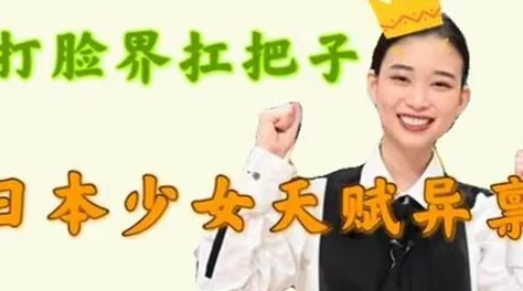 日日操人人,生活中总有忙碌的时刻,但也要学会放松自己,享受生活 日日操人人,生活中总有忙碌的时刻,但也要学会放松自己,享受生活