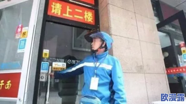 chinese Gay 外卖XXXX,真是让人意想不到的服务体验,值得一试! chinese Gay 外卖XXXX,真是让人意想不到的服务体验,值得一试!