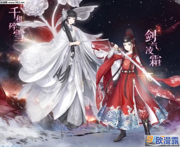 奇迹暖暖攻略：驻守城墙日常巡逻S级搭配指南，霜风营第1关高分穿搭技巧解析
