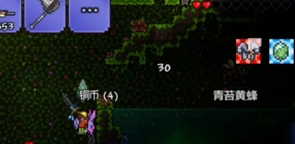 泰拉瑞亚游戏革新:合成系统设计迎来全面改观,玩家体验再升级 泰拉瑞亚游戏革新:合成系统设计迎来全面改观,玩家体验再升级