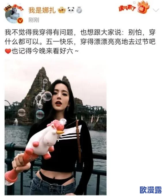黄色片xxxxx,真是让人感到震惊,这种内容居然还能流传,应该加强监管 黄色片xxxxx,真是让人感到震惊,这种内容居然还能流传,应该加强监管