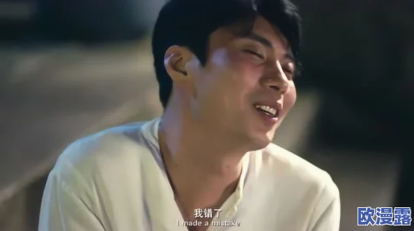 羞羞视频男男，真是让人感到意外，这种内容居然能引起这么多讨论