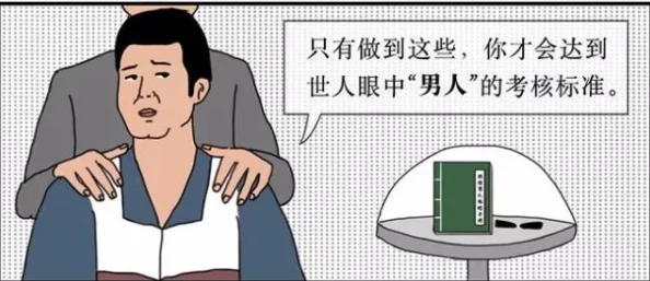 色老头性xxxx老头视频,这种内容真是让人感到不适,希望能加强监管 色老头性xxxx老头视频,这种内容真是让人感到不适,希望能加强监管