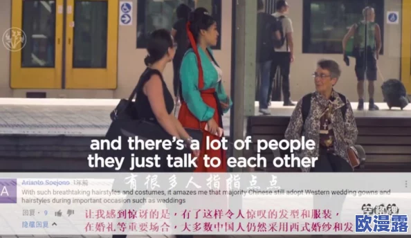 欧美αv在线放荡人妇,真是让人感到震惊,这种内容对社会影响很大 欧美αv在线放荡人妇,真是让人感到震惊,这种内容对社会影响很大