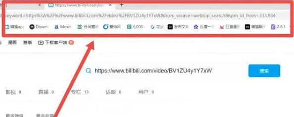 搞黄视频网站,真是让人感到无奈,这种内容应该被严格管控 搞黄视频网站,真是让人感到无奈,这种内容应该被严格管控