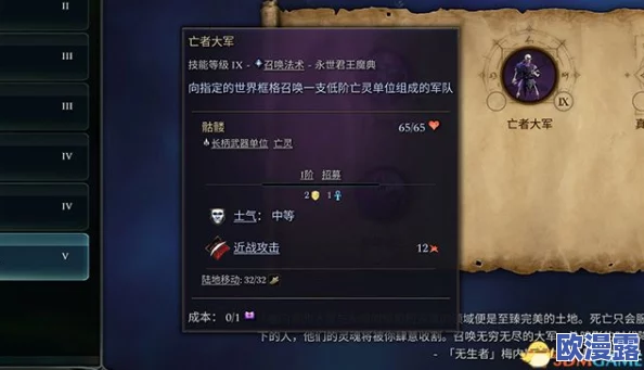 魔力时代宝箱之战全面介绍:解锁玩法攻略,教你如何玩转宝箱之战 魔力时代宝箱之战全面介绍:解锁玩法攻略,教你如何玩转宝箱之战