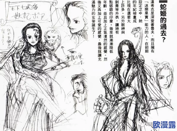 高h公妇白采薇全文阅读,情节紧凑,角色刻画深刻,让人欲罢不能 高h公妇白采薇全文阅读,情节紧凑,角色刻画深刻,让人欲罢不能