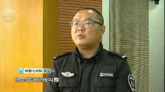男女性gif抽搐出入视频,这种内容真是让人感到不适,希望能加强监管 男女性gif抽搐出入视频,这种内容真是让人感到不适,希望能加强监管