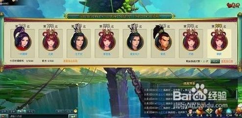 换装大联萌:天空竞技场对战秘诀全揭秘,打造无敌阵容攻略分享! 换装大联萌:天空竞技场对战秘诀全揭秘,打造无敌阵容攻略分享!