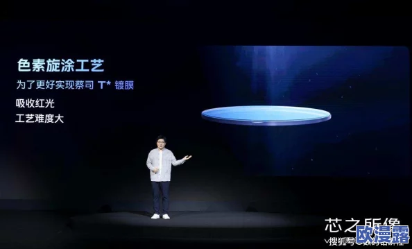 国产夫妻久久线观看:最新动态揭示了该系列在观众中的热度持续攀升,成为近期热门话题,引发广泛讨论 国产夫妻久久线观看:最新动态揭示了该系列在观众中的热度持续攀升,成为近期热门话题,引发广泛讨论