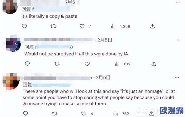 女仆屁股菊部小说大中小，网友们对此作品的评价褒贬不一，有人认为情节新颖刺激，也有人觉得内容过于露骨
