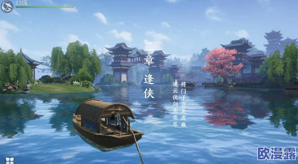 剑侠世界手游双十一狂欢盛典，参与活动元宝海量免费拿不停！
