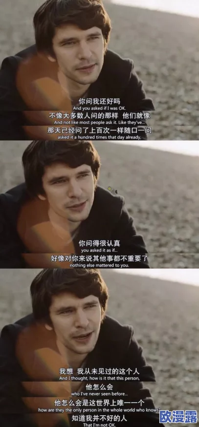 都市激情探花大学生，真是让人感受到年轻的活力与追求，期待更多精彩故事！