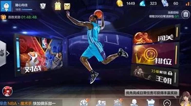 最强NBA手游中S级前锋球星凯文杜兰特表现如何?全面解析! 最强NBA手游中S级前锋球星凯文杜兰特表现如何?全面解析!