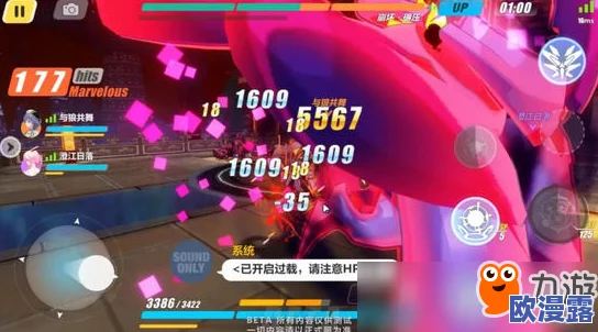崩坏3联机矩阵Raid全面收益分析：通关奖励、掉落物品及效率一览指南