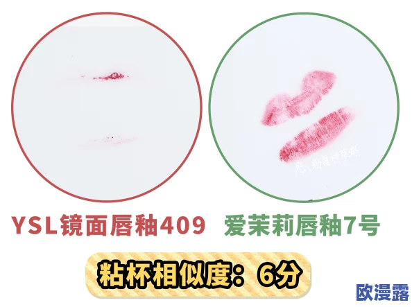 色偷偷888欧美精品久久久,内容丰富多样,让人欲罢不能,值得一看! 色偷偷888欧美精品久久久,内容丰富多样,让人欲罢不能,值得一看!