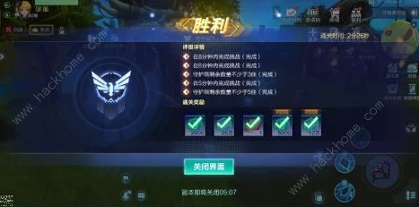 碧蓝航线海滨的十字星皮肤获得方法详细介绍及活动攻略指南 碧蓝航线海滨的十字星皮肤获得方法详细介绍及活动攻略指南