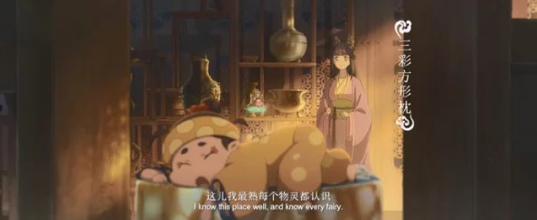 精东业影,期待这部作品能带给我们更多的惊喜与感动! 精东业影,期待这部作品能带给我们更多的惊喜与感动!