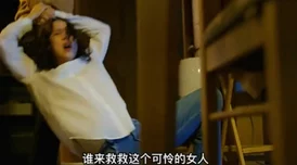 波多野结衣办公室33分钟,网友们纷纷表示这部作品的情节设定非常吸引人 波多野结衣办公室33分钟,网友们纷纷表示这部作品的情节设定非常吸引人