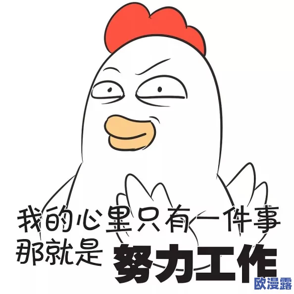 极品销售客服上班跳蛋,真是让人哭笑不得,这样的工作环境太搞笑了! 极品销售客服上班跳蛋,真是让人哭笑不得,这样的工作环境太搞笑了!