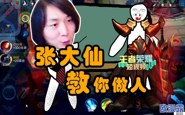 完具白浆,真是让人感到震惊,这种现象背后究竟隐藏着怎样的故事呢? 完具白浆,真是让人感到震惊,这种现象背后究竟隐藏着怎样的故事呢?