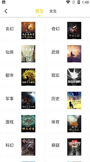 靠逼视频软件下载网友认为该软件界面友好，功能丰富，但部分用户反映下载速度较慢，建议优化网络连接设置以提升体验